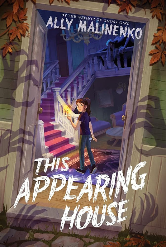 This Appearing House cover image