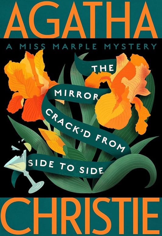 The Mirror Crack'd from Side to Side: A Miss Marple Mystery (Miss Marple Mysteries, 8) cover image